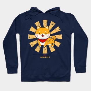 Shiba Inu Retro Japanese Dog Hoodie